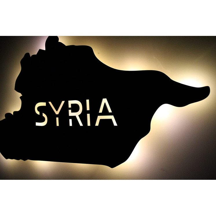 Syrien personalisiert mit Wunschtext Syria سوريا Lasergravur LED Schlummerlicht