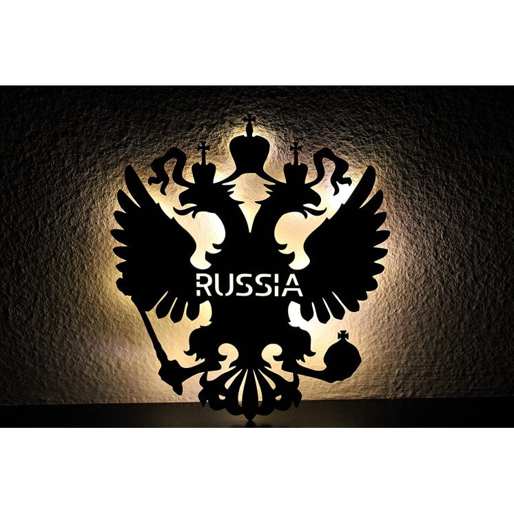 Russische Wappen personalisiert mit Wunschtext Russland Россия Lasergravur LED Schlummerlicht