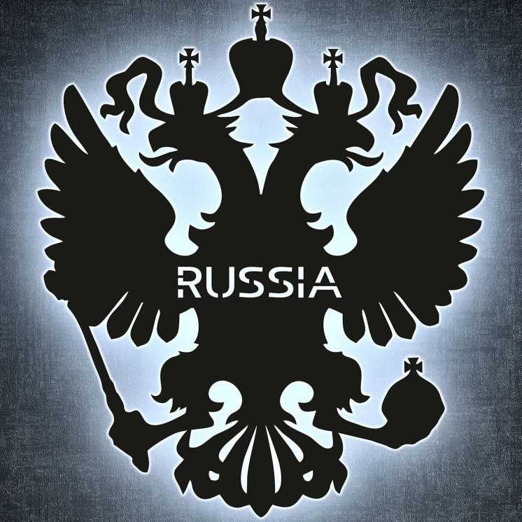 Russische Adler Wappen personalisiert mit Wunschtext Russland Россия Lasergravur LED Schlummerlicht für Schlafzimmer Wohnzimmer